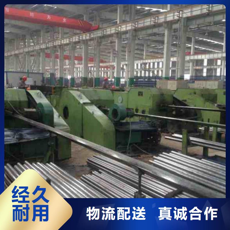 供应20crMnTi精密管_诚信企业本地服务商