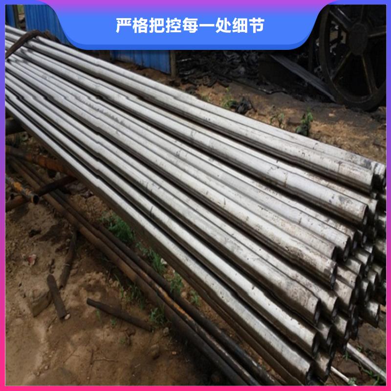 45#精密管批发商大量现货