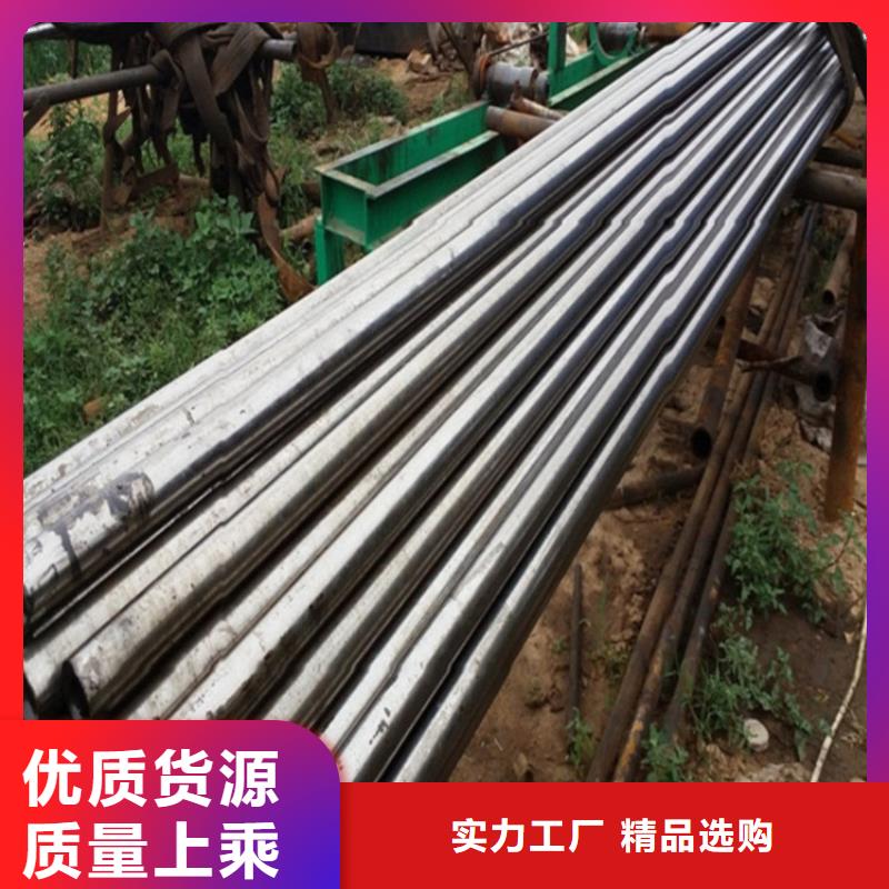 45号精密管常规型号大量现货本地品牌
