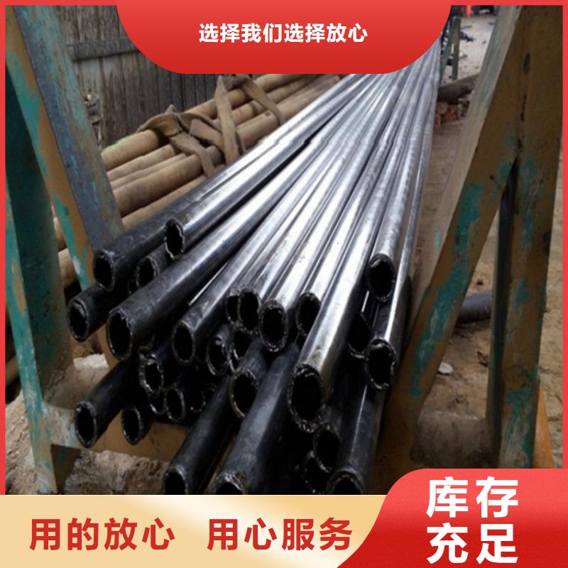 采购40Cr精密钢管必看-规格全同城制造商