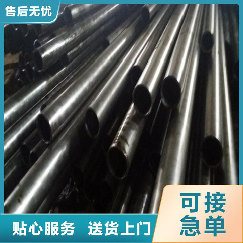 厚壁精密管订制好产品放心购
