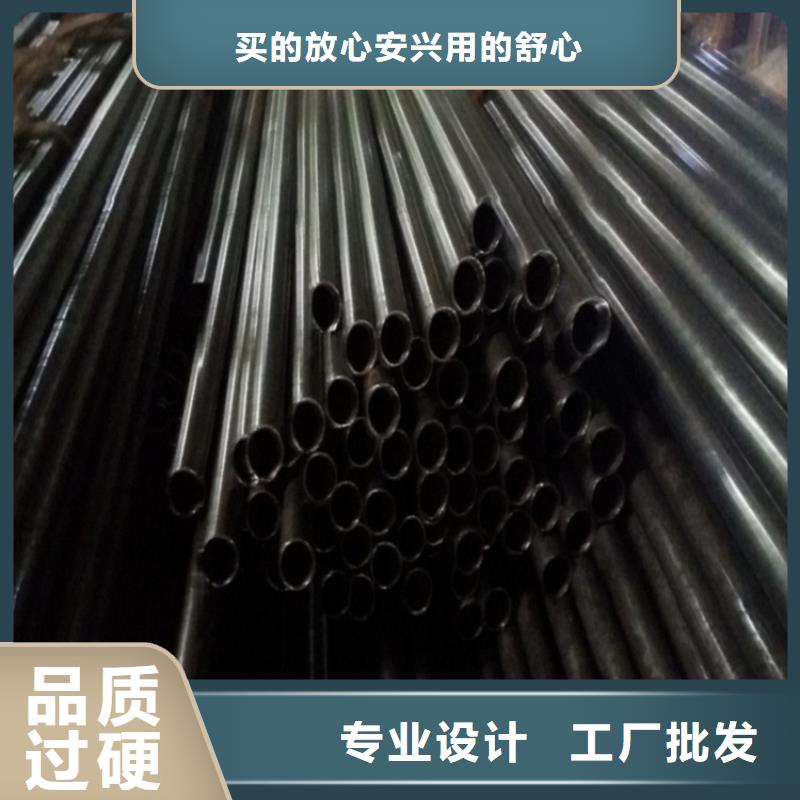 20Cr精密钢管品质过硬实体厂家支持定制
