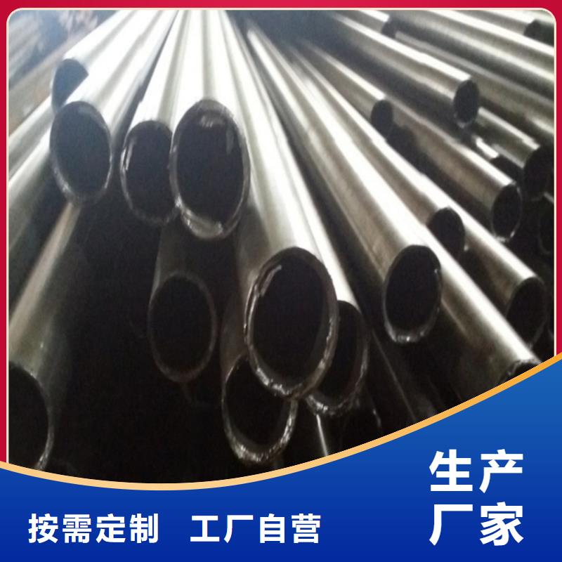 厂家热线精密无缝管本地货源