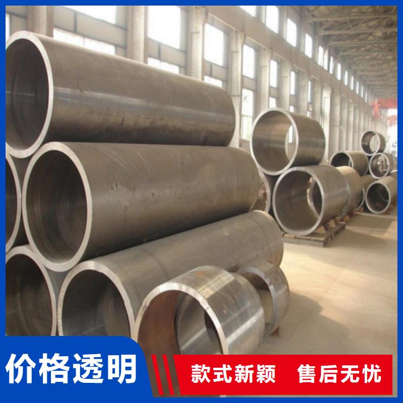 薄壁精密管厂家联系方式薄壁精密管厂家好品质用的放心