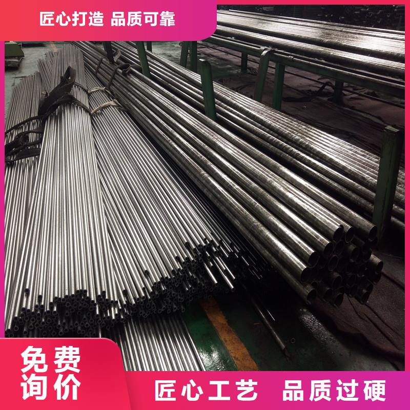 20crMnTi精密管-20crMnTi精密管实力强本地货源