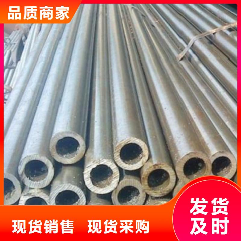生产20cr精密管_精选厂家海量库存