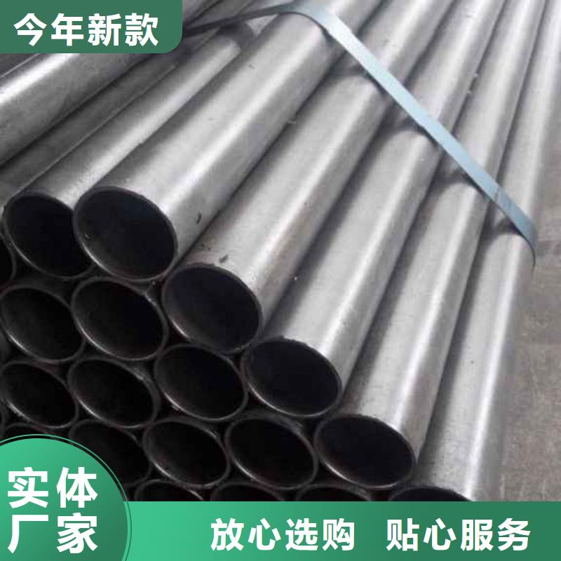 大号口径精密钢管能满足您的需求实体厂家支持定制