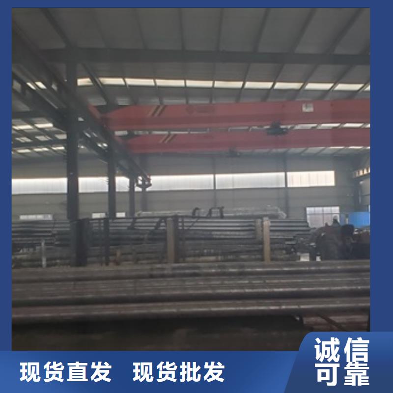 20#精密钢管切割薄利多销库存齐全厂家直供