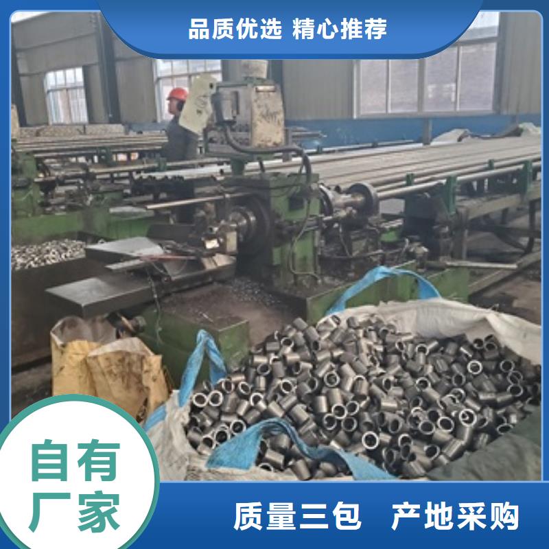 实力雄厚的铁管生产厂家放心购