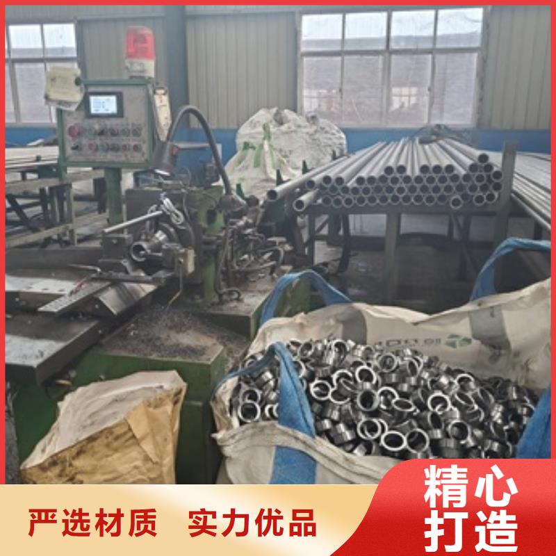 轴承钢管厂家送货及时拒绝中间商