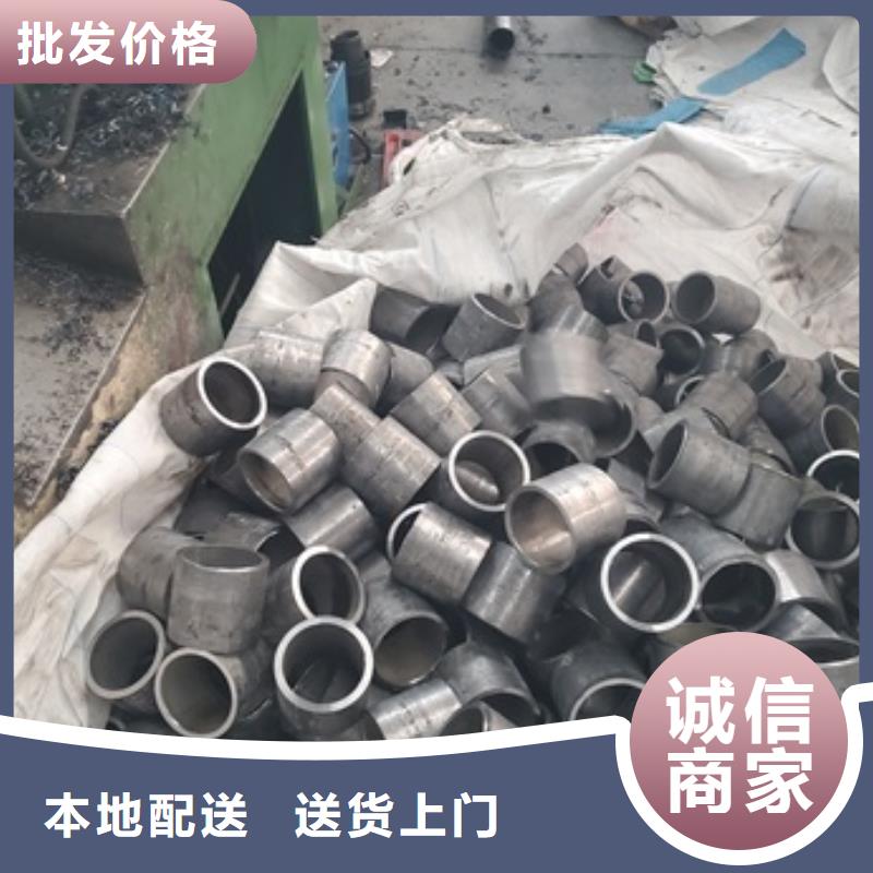 供应20Cr精密钢管切割_诚信企业细节严格凸显品质