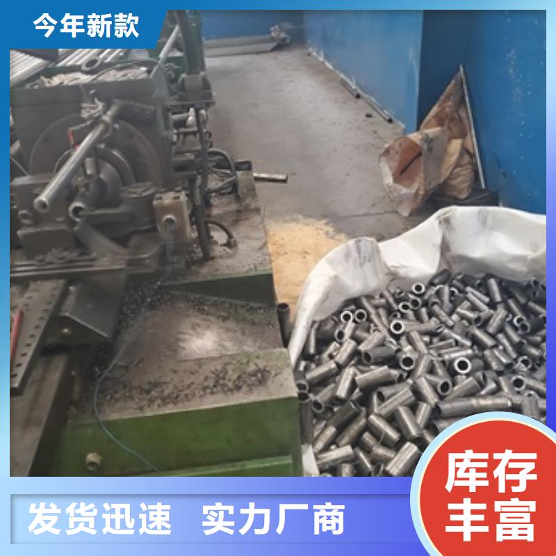 冷拉管企业-价格优惠同城品牌