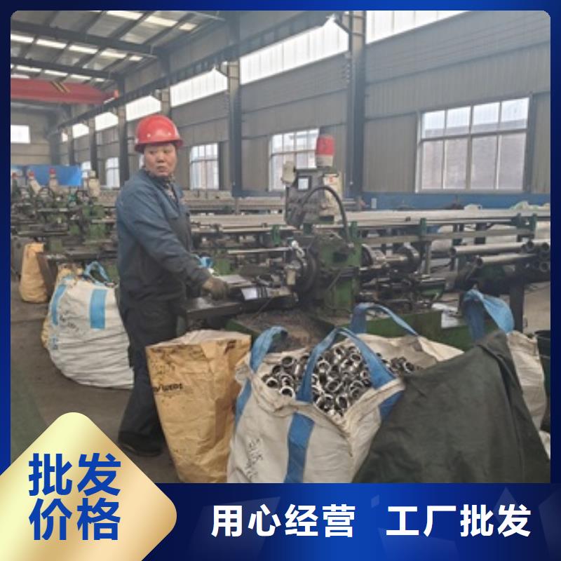 批发40Cr精密钢管切割的批发商本地经销商