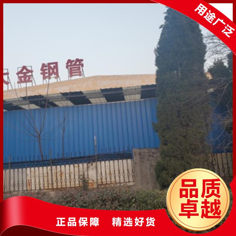 销售精密管切割_诚信企业源头厂家