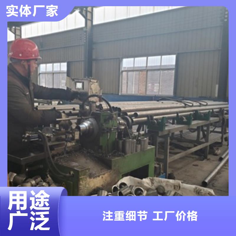40Cr精密钢管切割质量过硬实体厂家