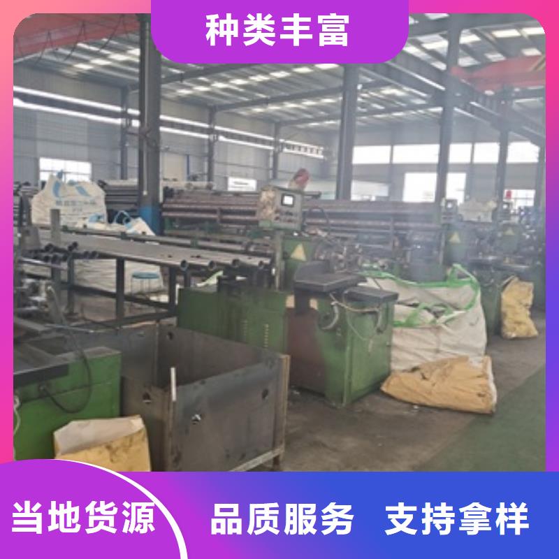 精密钢管切割、精密钢管切割价格精心打造