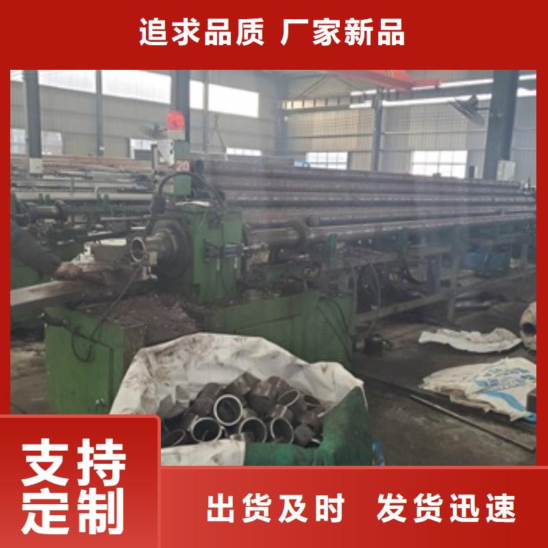 白沙县精密管切割正规工厂有保障同城服务商