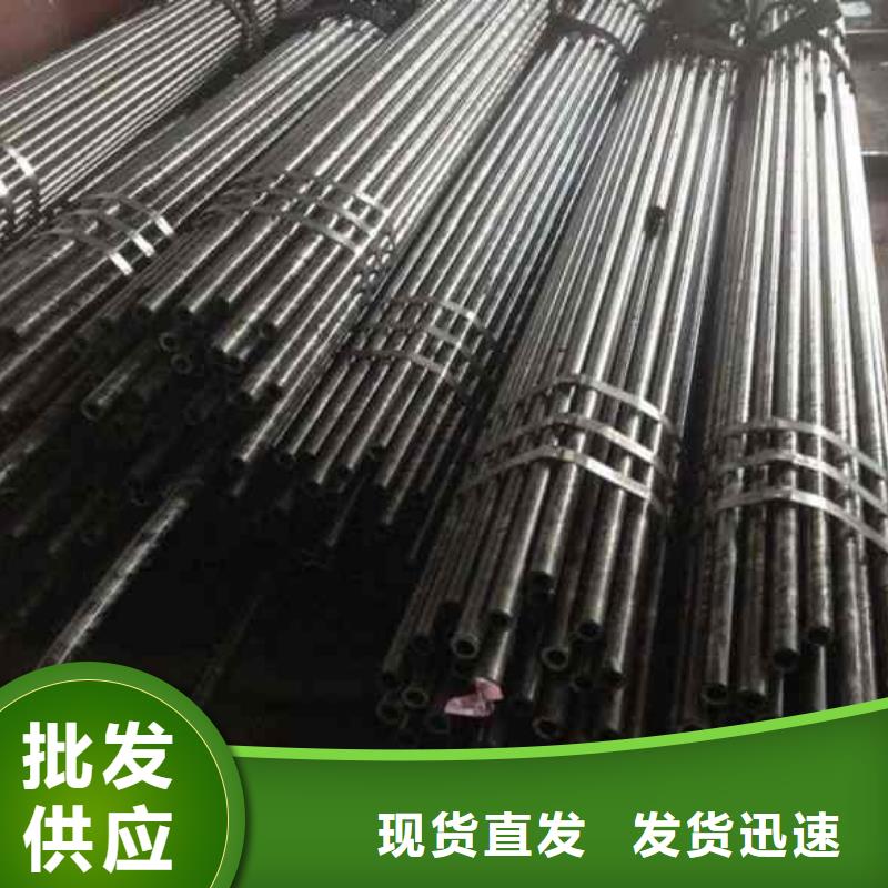 #10#精密钢管#-质优价廉随心所欲定制