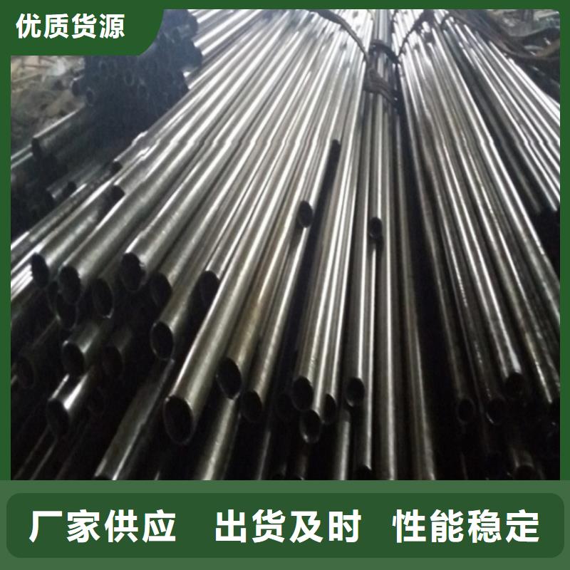 35#精密钢管生产厂家-库存充足使用方法