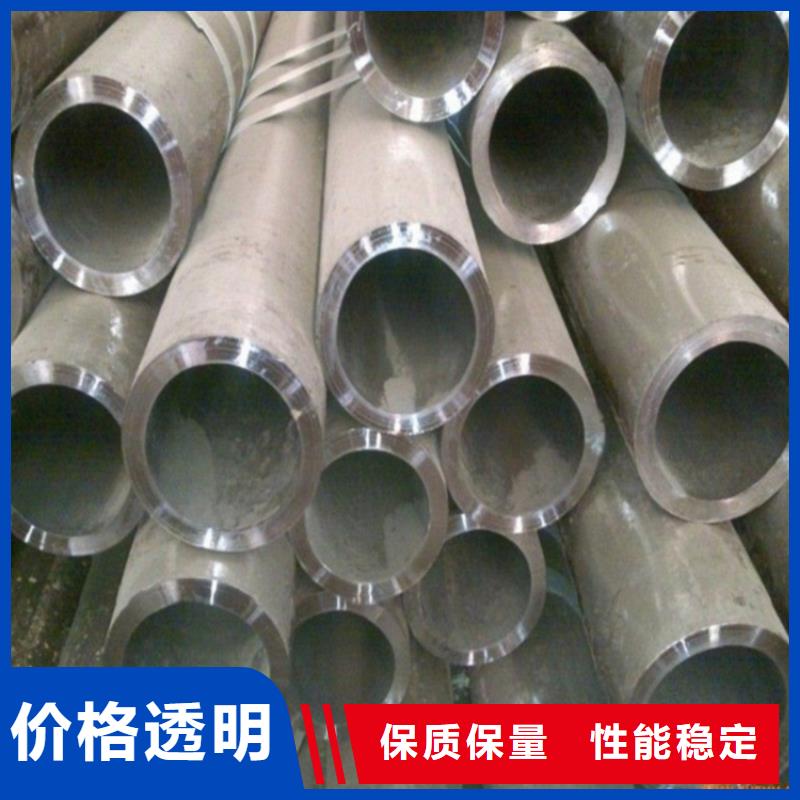 20#精密钢管-20#精密钢管售后保障厂家直销省心省钱