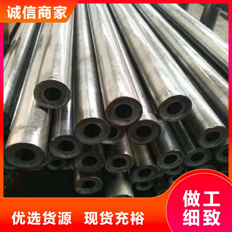 摩托车减震器用冷轧精密无缝钢管_精益求精详细参数