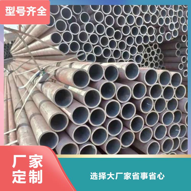专业销售薄壁精密光亮管-好评销售的是诚信