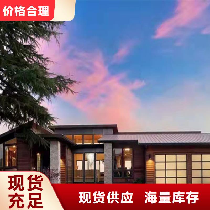 独栋别墅网十大品牌随心所欲定制