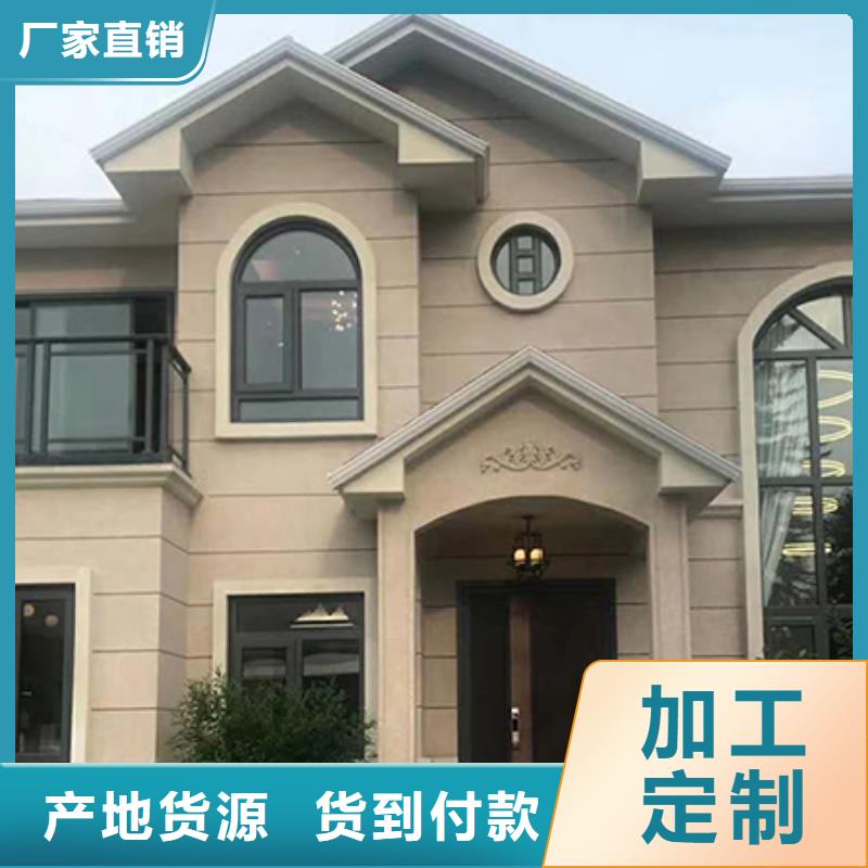 农村自建房三层效果图房大全专业品质