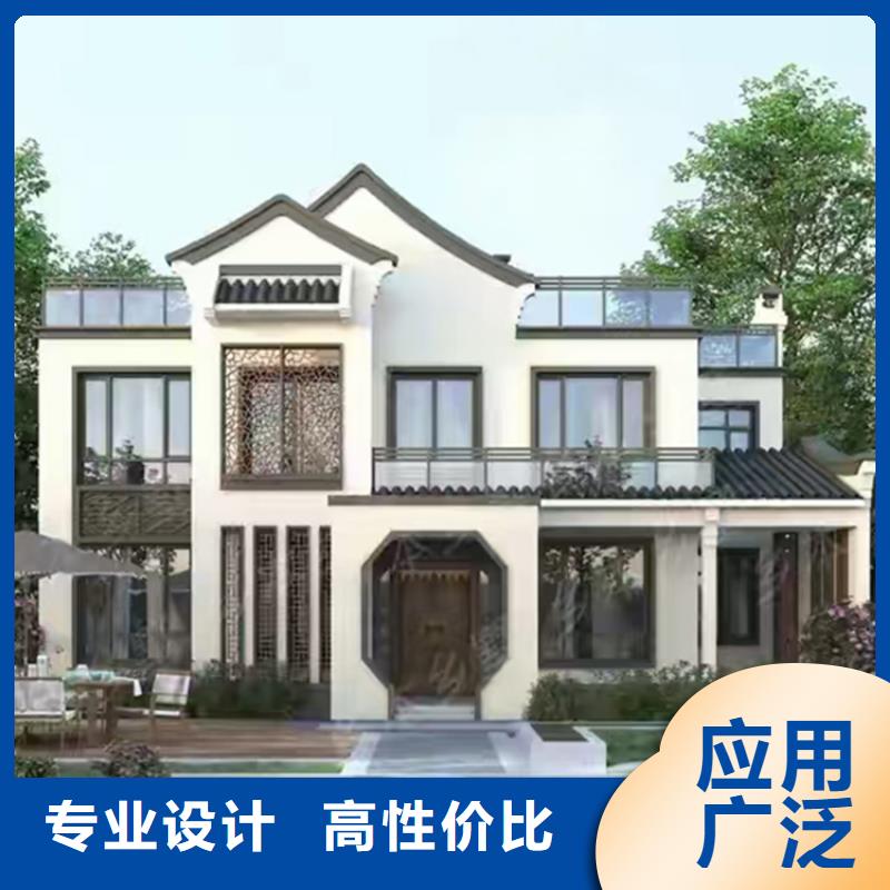 农村盖房大概多少钱生产伴月居当地货源