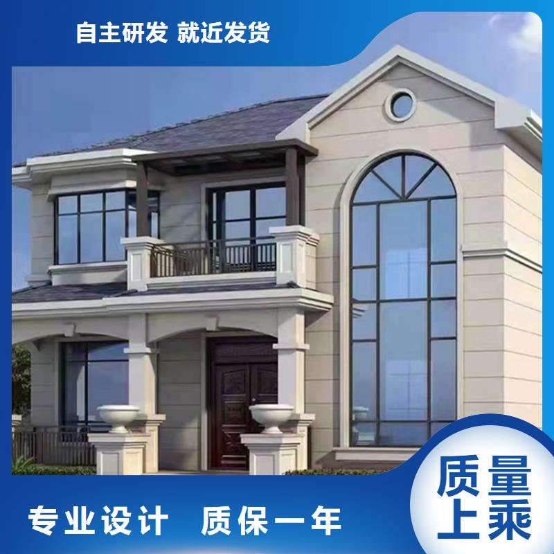 乡村房子趋势十大品牌优良工艺