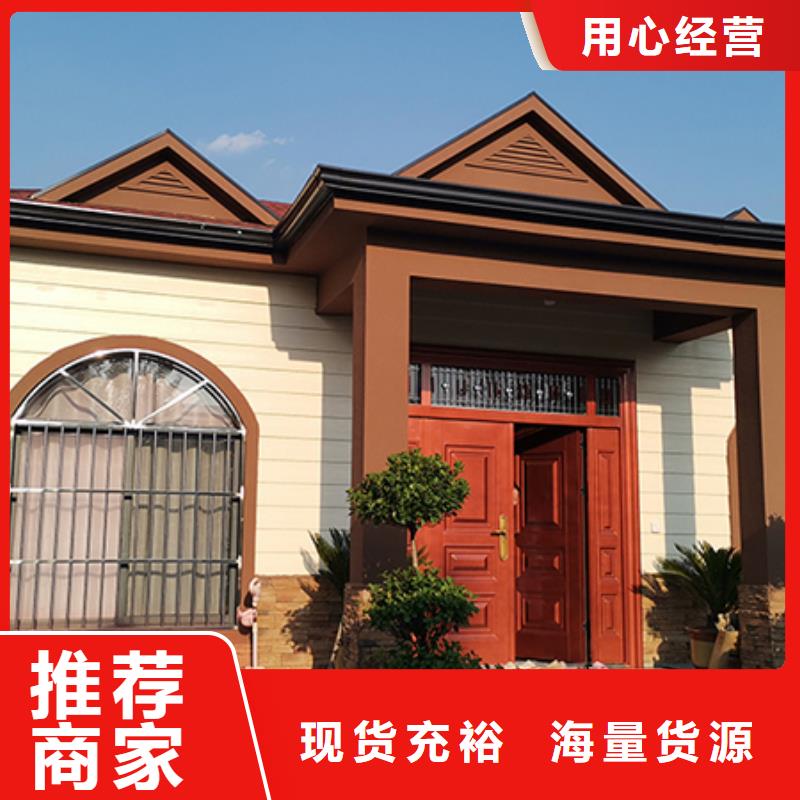 小型自建房质量大全本地厂家值得信赖