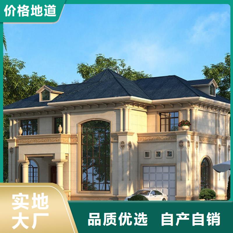 轻钢别墅每平米价格苏州别墅房高性价比