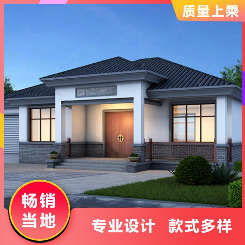 农村别墅高启强别墅贵吗把实惠留给您