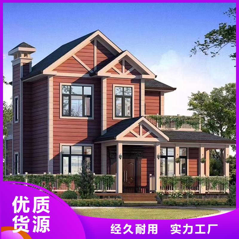 农村自建房一层苏州别墅房同城制造商