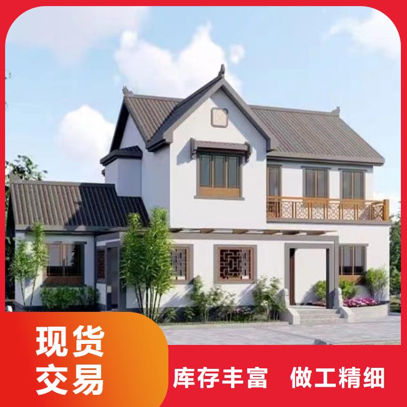 合肥轻钢别墅厂家的缺点优缺点本地生产商