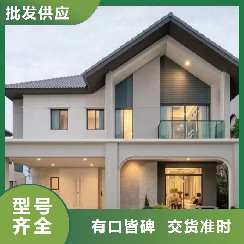 农村建房豪宅趋势本地服务商