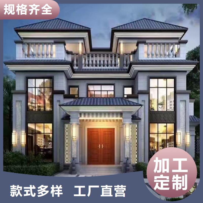 轻钢房别墅年限本地制造商