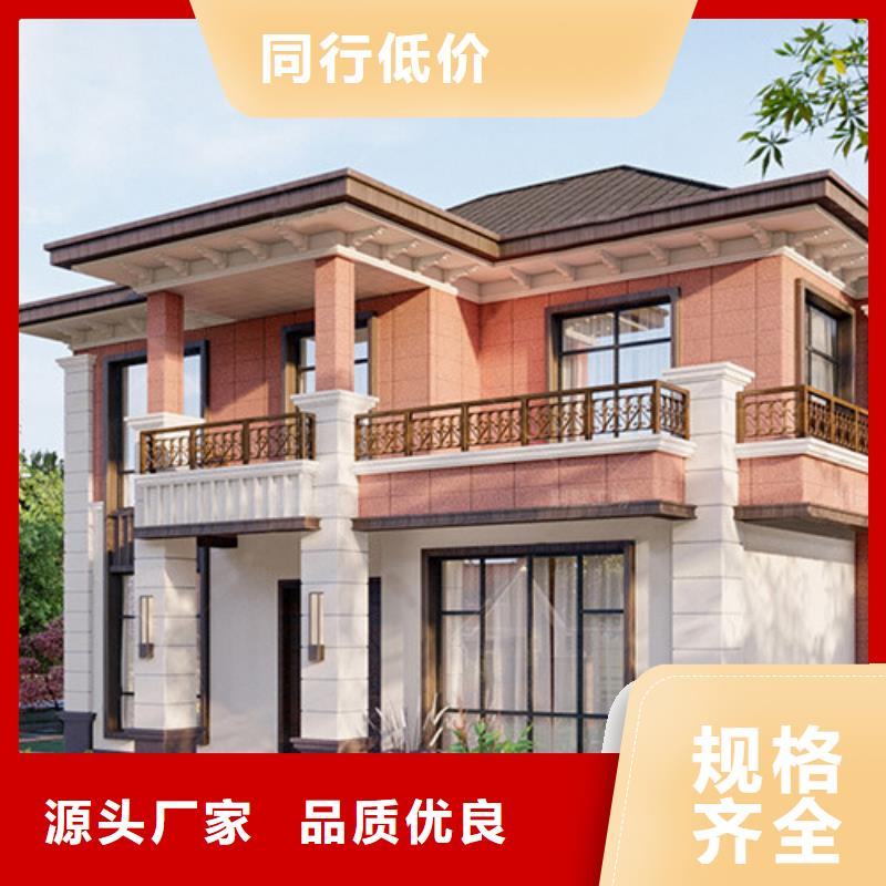 20万左右轻钢别墅中式庭院别墅前景厂家质量过硬