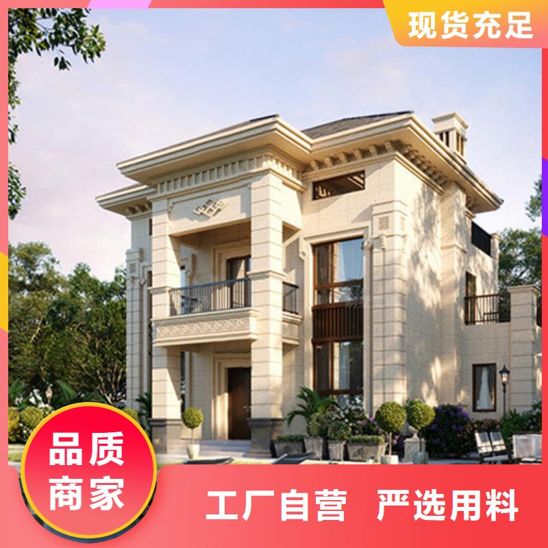 农村自建房一层加盟代图纸外墙做法一致好评产品