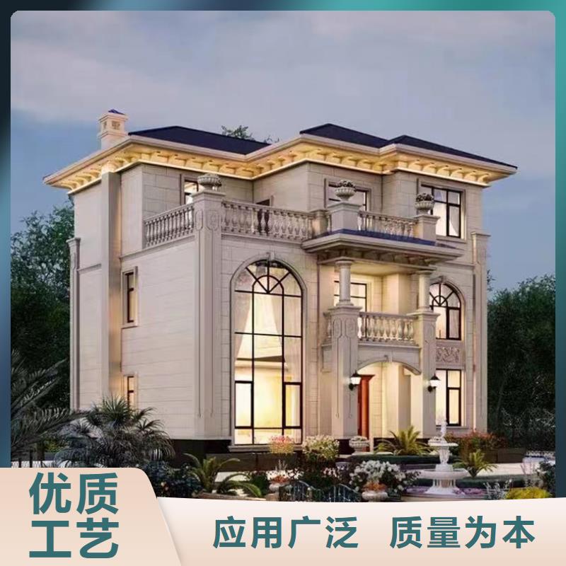 轻钢别墅房质量材料大全厂家销售