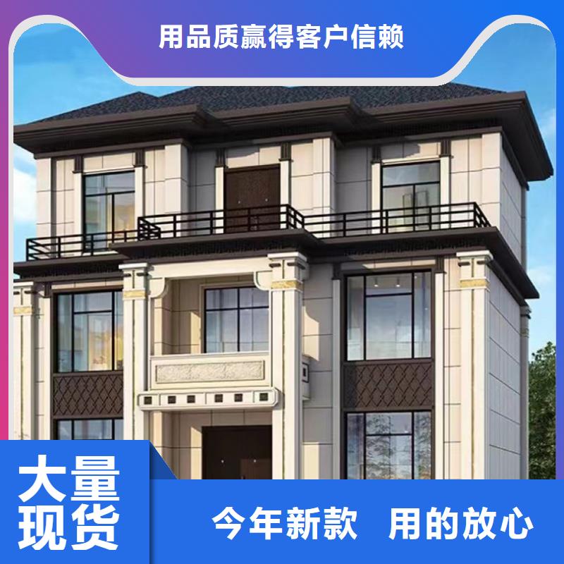 农村建房苏州别墅优缺点现货充足