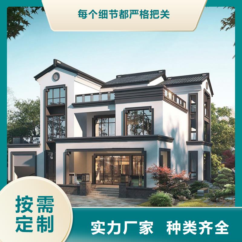 农村自建房大概需要多少钱前景前景本地生产厂家