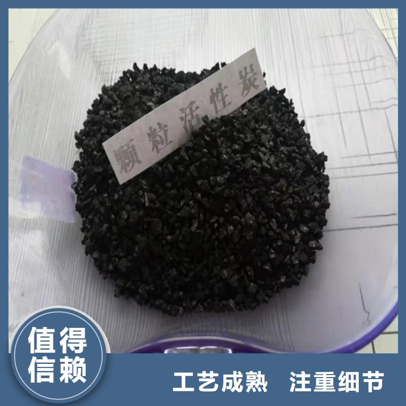 供应耐水防水蜂窝活性炭工厂采购