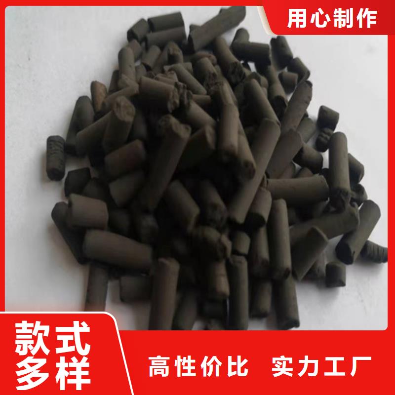 【图】粉状活性炭多少目价格本地货源