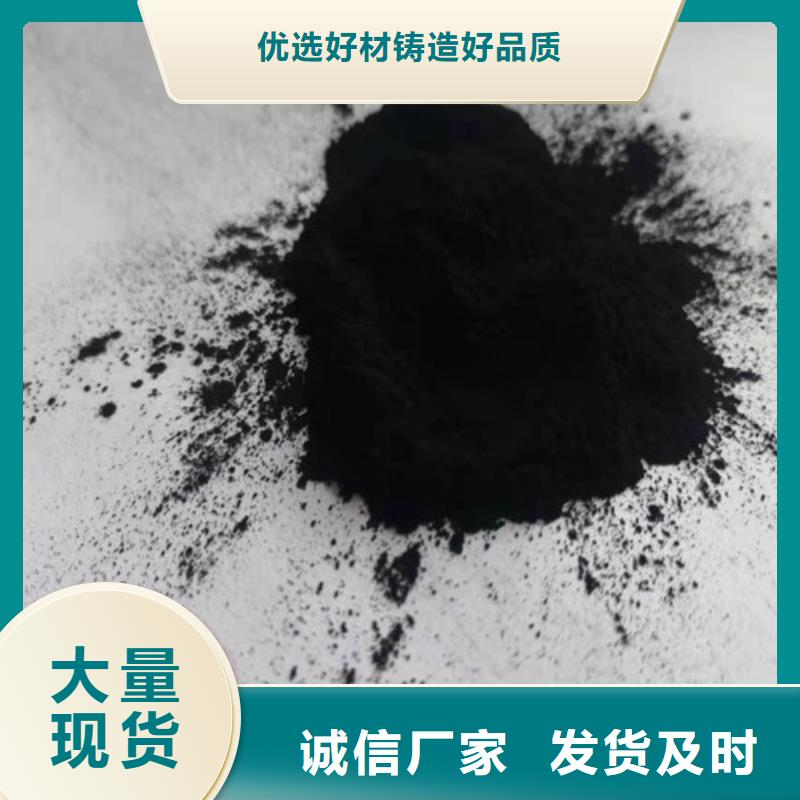 蜂窝活性炭价格-蜂窝活性炭价格实力厂家当地服务商