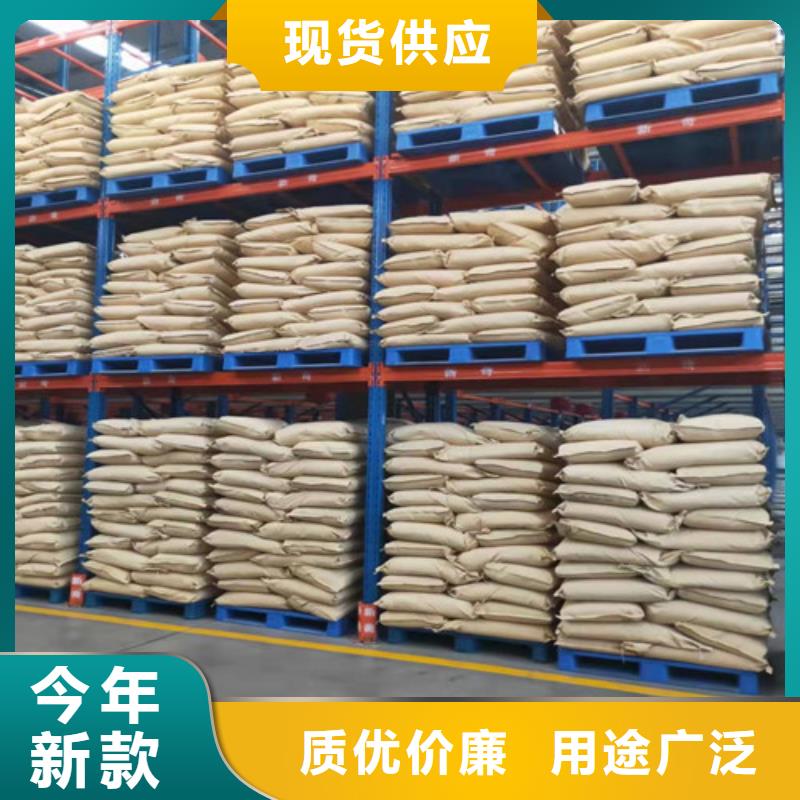 能做聚丙烯酰胺pam全系列的厂家源厂供货