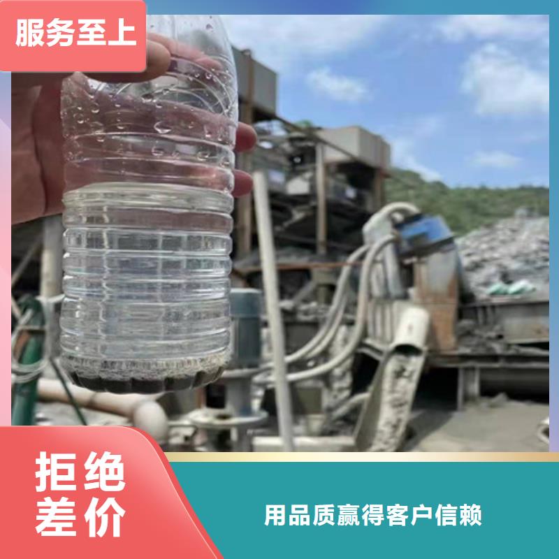 文昌市聚丙烯酰胺pam-实业厂家严格把控每一处细节
