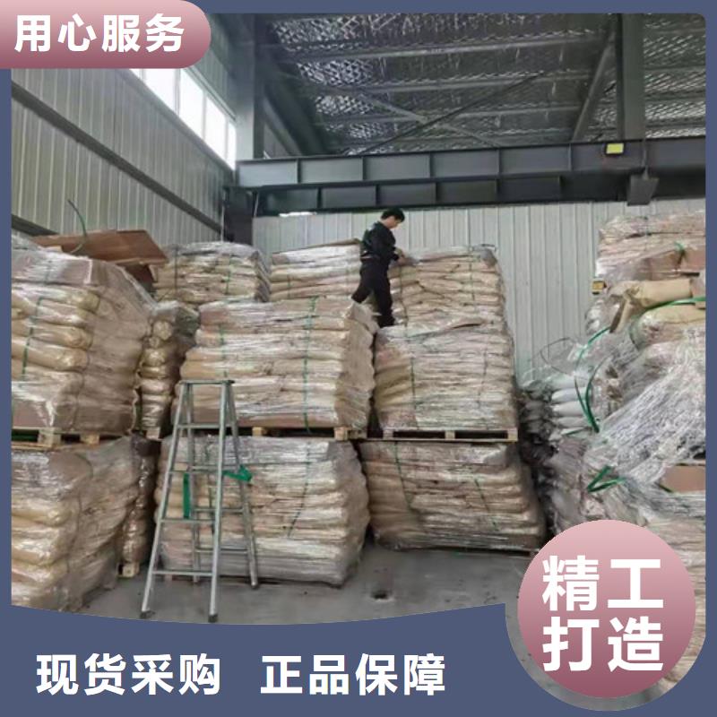 聚丙烯酰胺pam聚丙烯酰胺-只做精品源头厂源头货