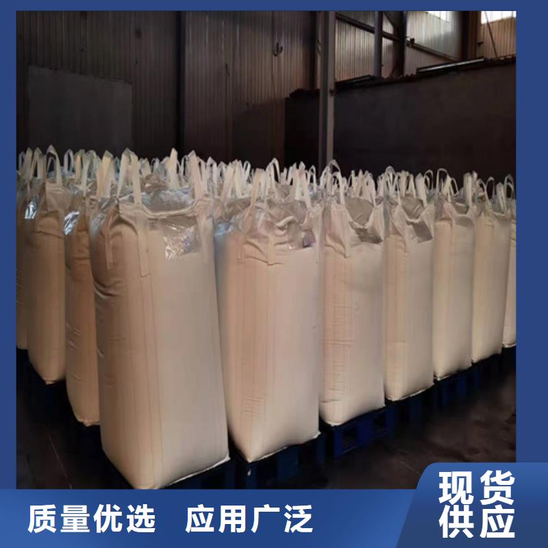 聚丙烯酰胺实体生产厂家专业信赖厂家