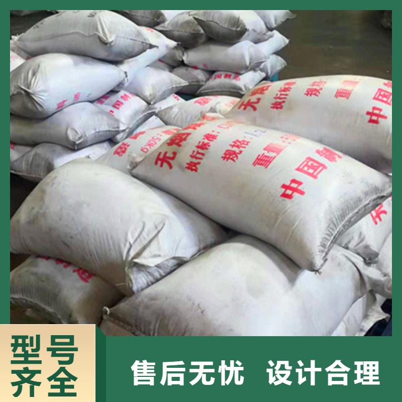 苏州无烟煤滤料生产厂家质量过硬来电咨询